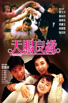 一区二区视频在线